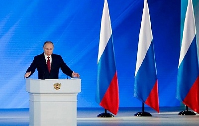 Определён вектор развития страны