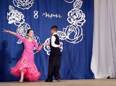 За твою красивую улыбку…