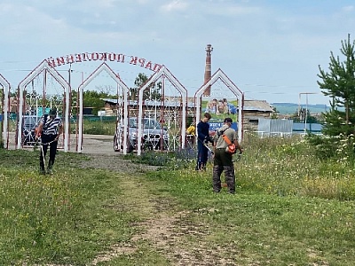 Прибрались в парке Поколений