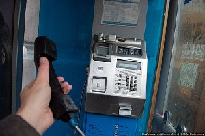 Аж шесть штук! В Нагайбакском районе установили таксофоны