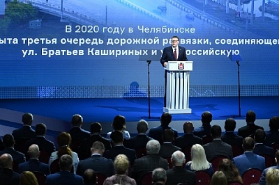 Южный Урал всегда был силён единством, и наш крепкий трудовой характер помогал нам успешно преодолевать все сложности и препятствия 