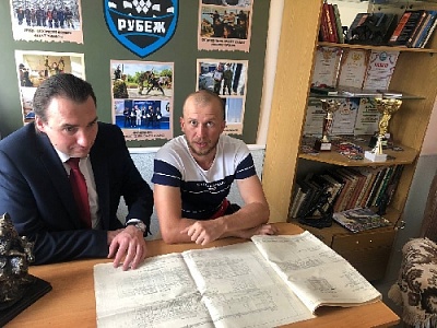 «Роднички»: новый виток развития