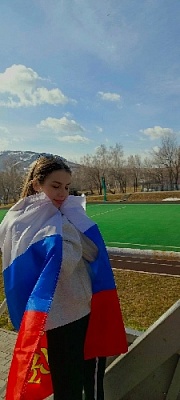 Платформа для молодёжи