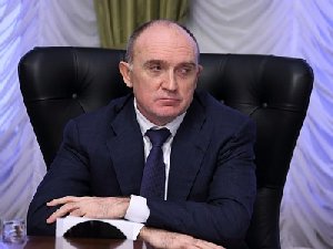 Поблагодарил за активность