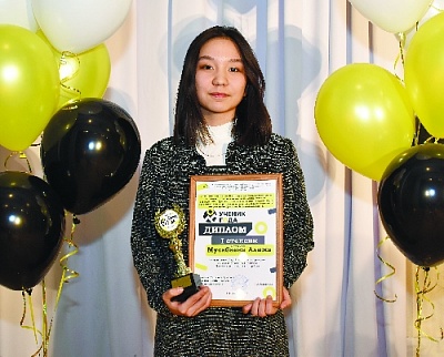 Кто стал лучшим учеником Нагайбакского района?