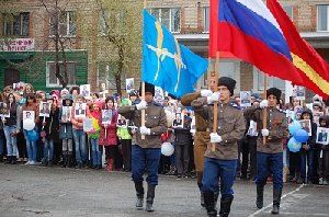 Юбилей Великой Победы