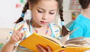 Книголюбы, вперёд!