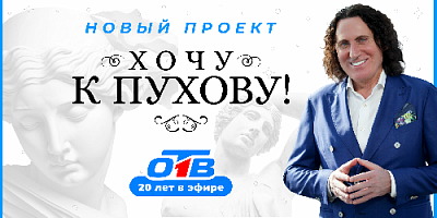 Если хочешь преобразить себя 