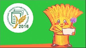 Сельхозперепись – как идёт подготовка?