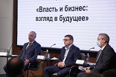 Алексей Текслер: Мы всегда готовы к открытому, честному диалогу с бизнесом