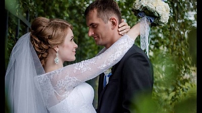 Объявляю вас мужем и женой!