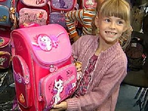 На подготовку детей к школе