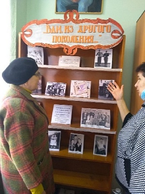 Рождённые в СССР