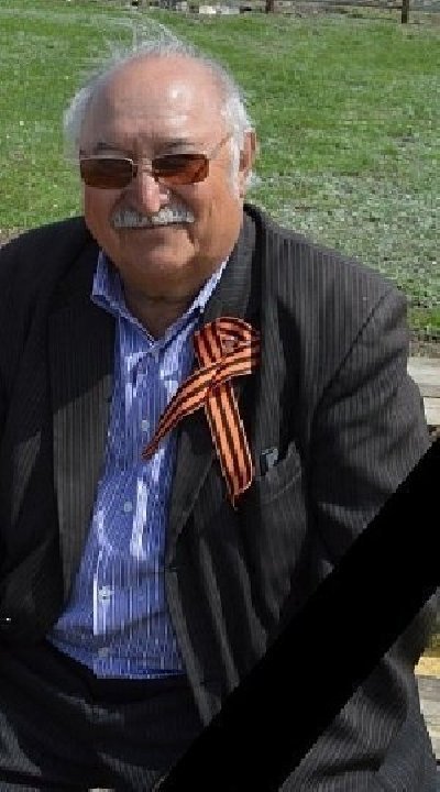 ПАМЯТИ     ДРУГА…	