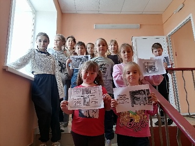 «Открытое окно – опасность для ребёнка»