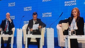 Дмитрий Медведев прибыл на Магнитогорский промышленный форум