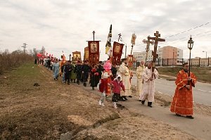 Крестный ход в День народного единства