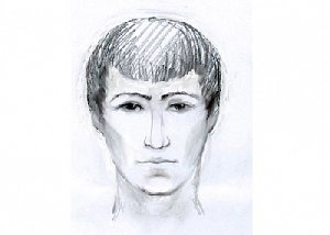 Внимание, рецидивист!