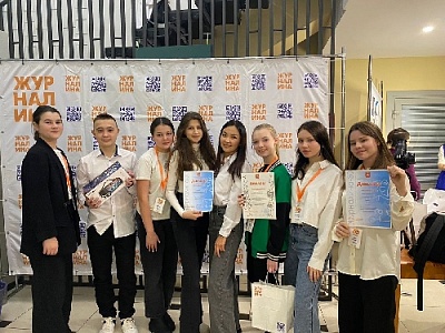 «Ботаник» – победитель «Журналины-2022»