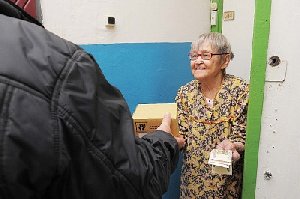 В Нагайбакском районе начались выплаты по 5 тысяч пенисонерам