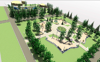 Парк или площадь в Париже?