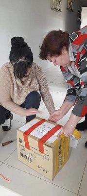 Вести с полей