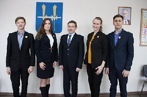 Поддержать талантливую молодёжь