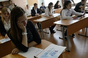 ЕГЭ: все волнения позади!