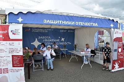 Поддержали семью детей погибших защитников Отечества 