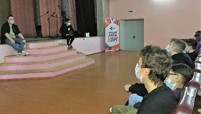 Учились создавать шутки