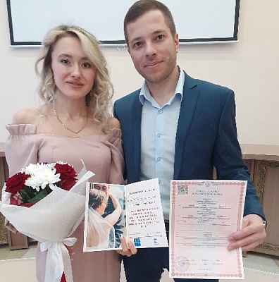 Четыре пары заключили брак в зеркальную дату 