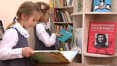 Чем займутся дети на каникулах?