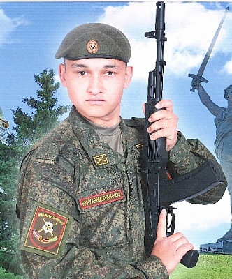 Егоровы – защитники Отечества