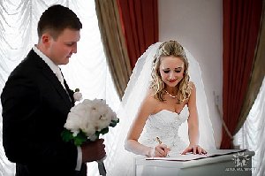 Хотите пожениться? Госпошлина может быть ниже