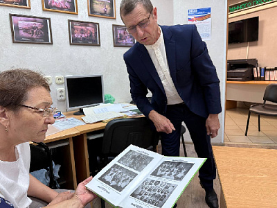 Сохраняя язык и традиции 