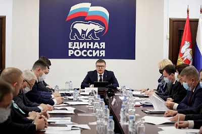 По поручению Алексея Текслера больше южноуральцев получат выплаты на приобретение и установку газового оборудования