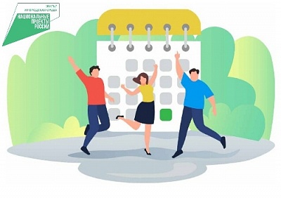 Какое решение примут жители Нагайбакского района по реконструкции площади?