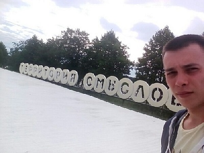 Посмотрел Москву, пообщался со сверстниками