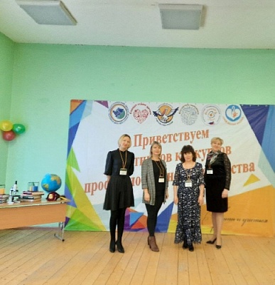 Кто станет учителем года?