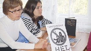 Беда, которая приходит внезапно