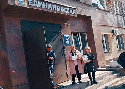 Помощь из Нагайбакского района поедет на Донбасс