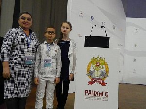 Школьники из Нагайбакского района победили на Всероссийском конкурсе