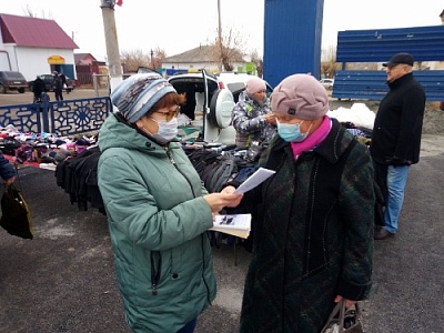 Пять самых неизвестных народов России