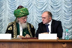 На Южном Урале обсудили проблемы ислама