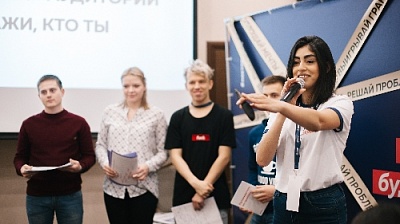 Жители Нагайбакского района могут получить средства на свои проекты