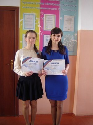 О казаках и родном селе 