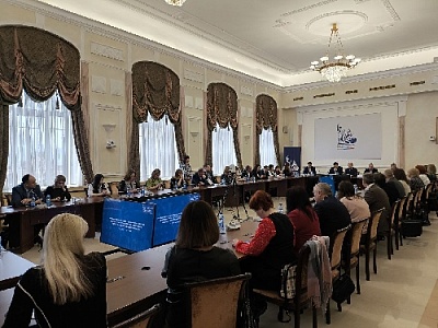 Стартовал I Всероссийский форум по разработке въездных стел