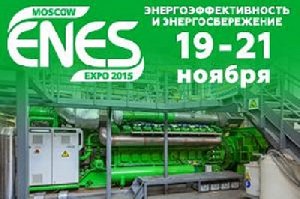 Как сэкономить?