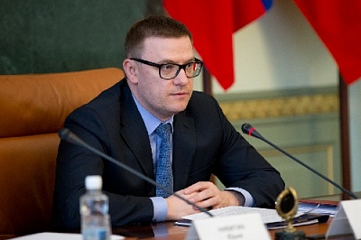 Что обсудил Алексей Текслер с главами муниципалитетов?