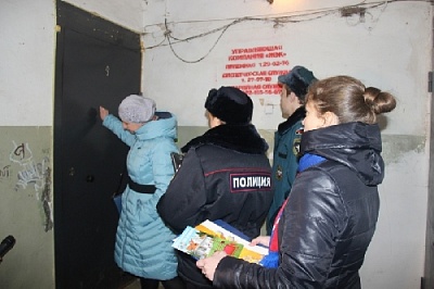 В Нагайбакском районе проверят, есть ли факты жестокого обращения с детьми